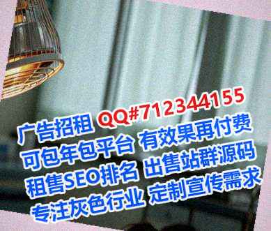 麻章捐卵电子有限公司